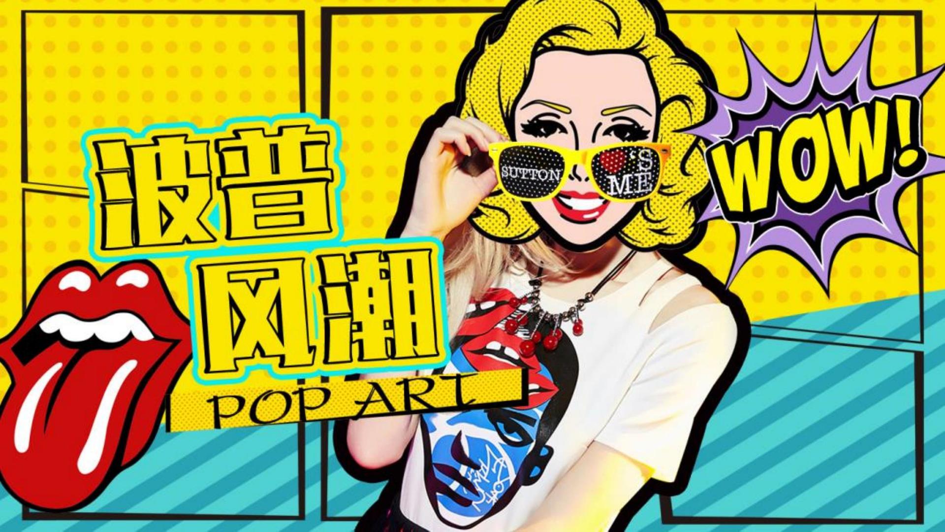 身体实验项目《触碰》