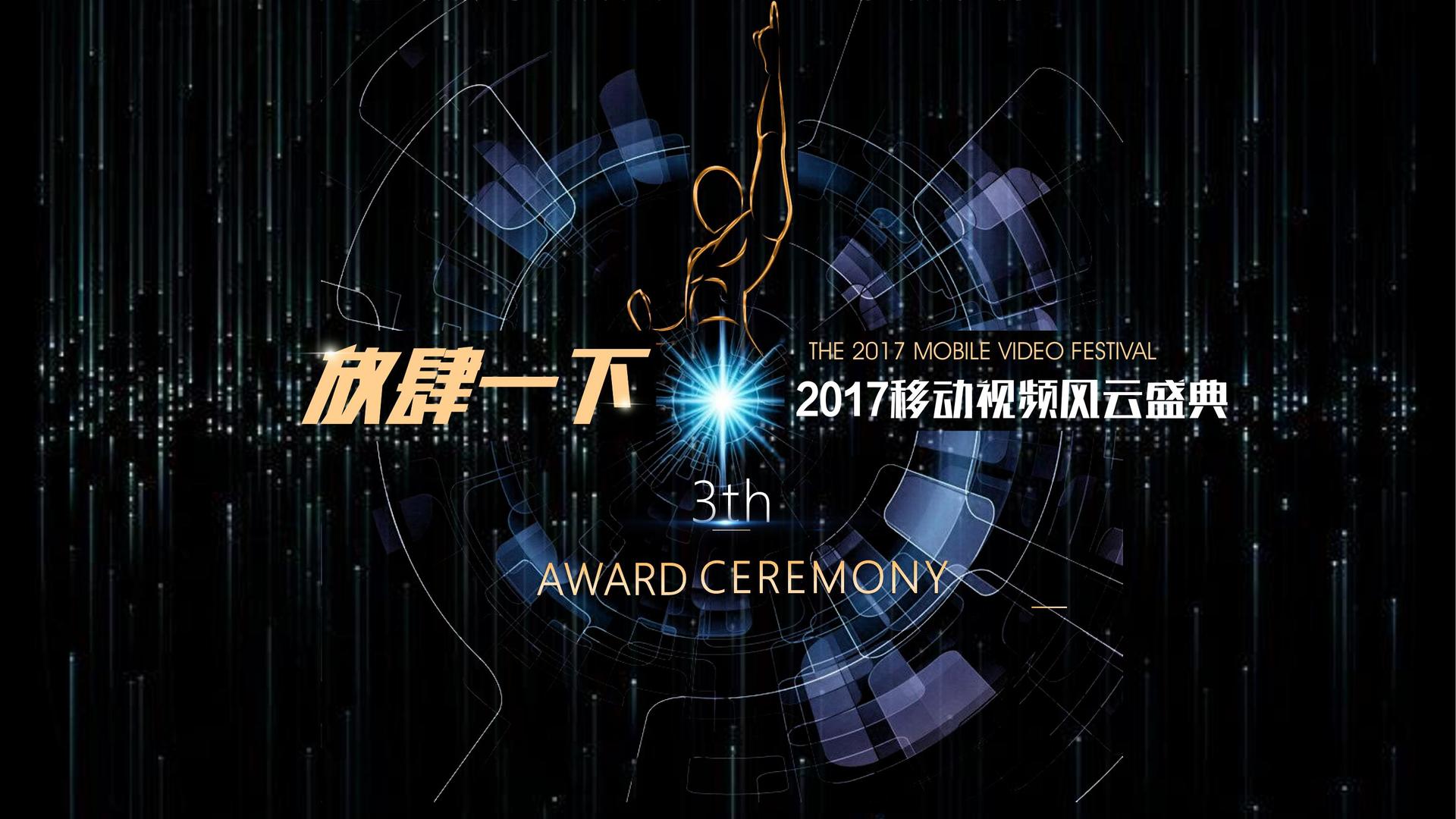 新星文化多个重点文化项目稳步推进