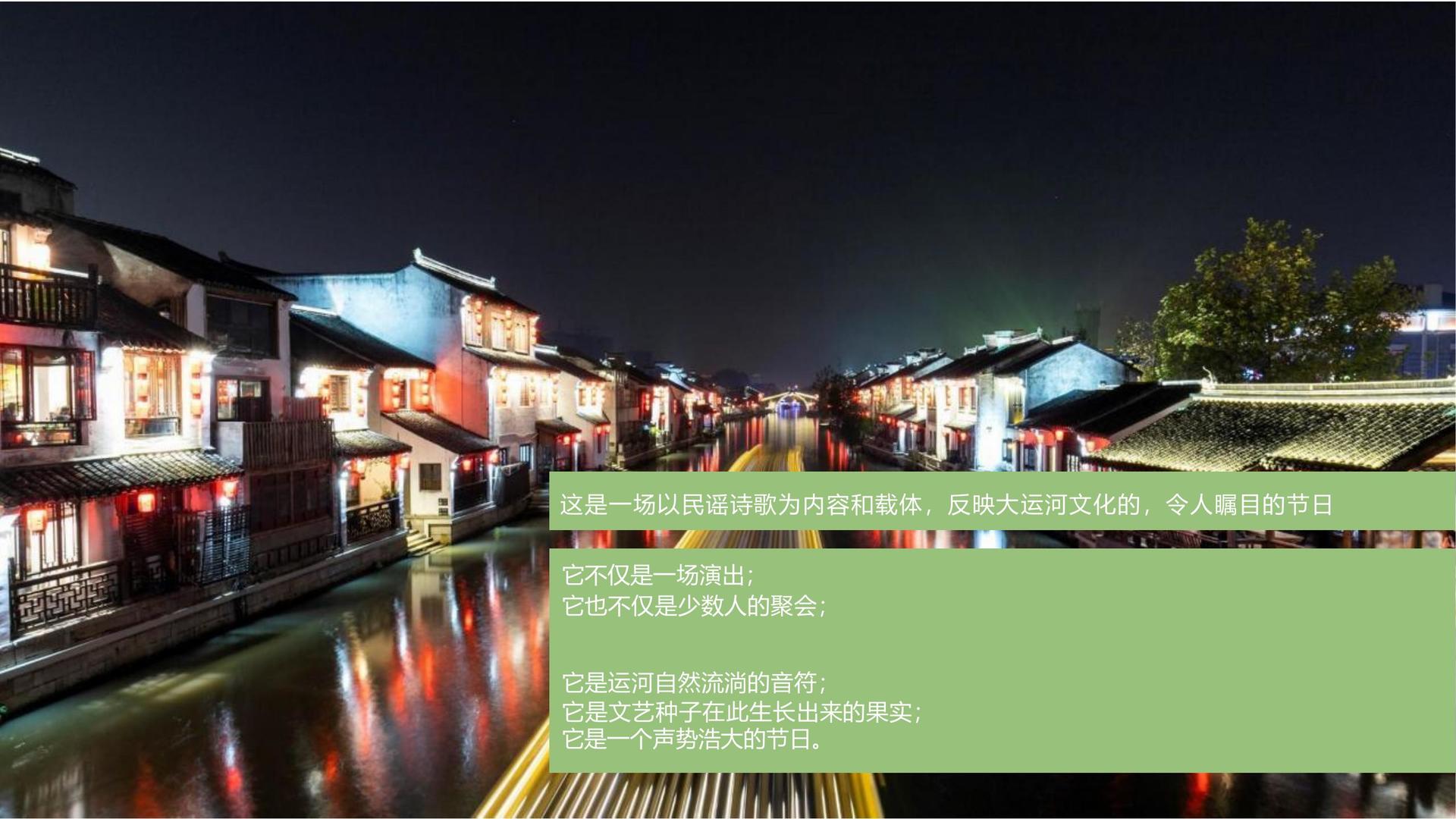 影像项目《虚拟现实》