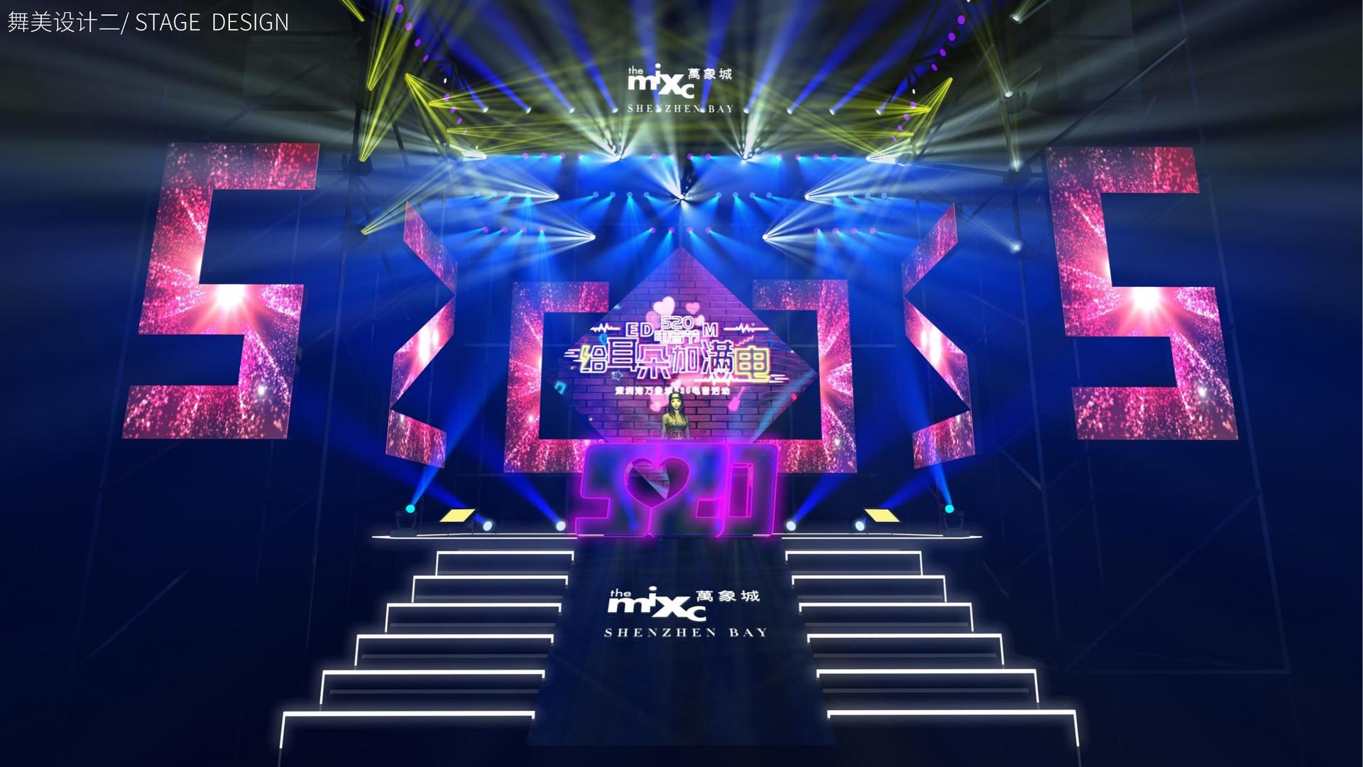 沉浸式戏剧《无声之城》